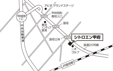 シトロエン甲府 公式サイト ショールーム