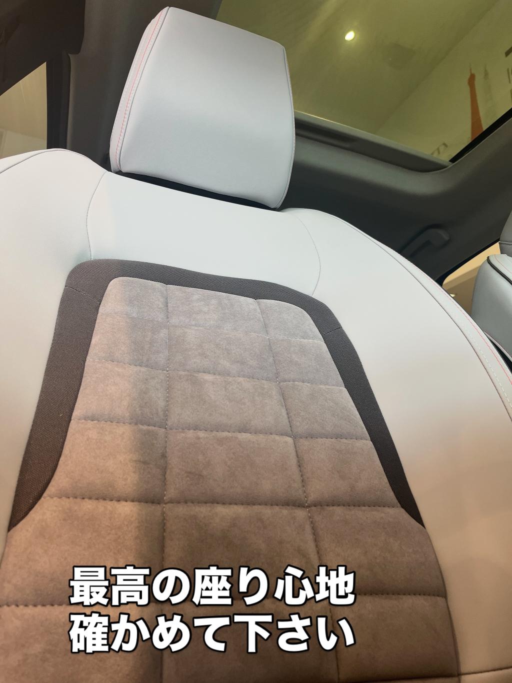 夢で逢えたら