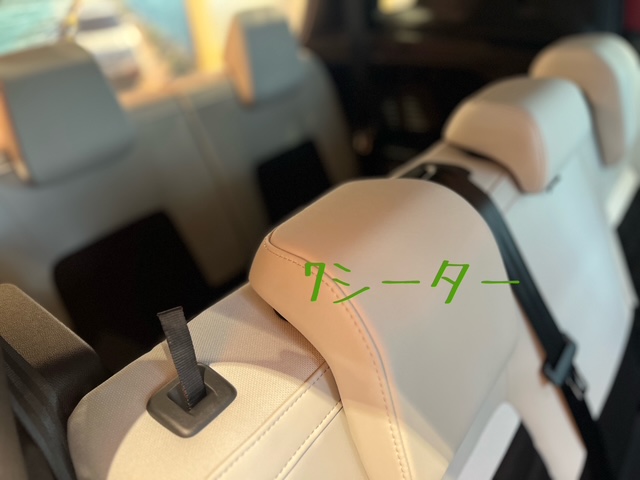C3エアクロス　７人乗り発売！！