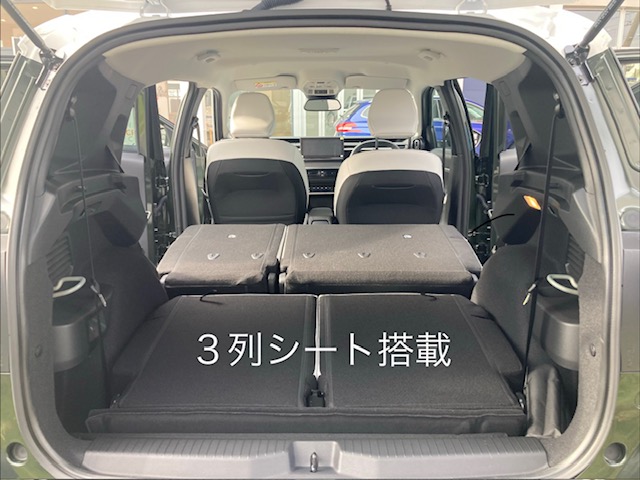 MAX 7人乗りSUV